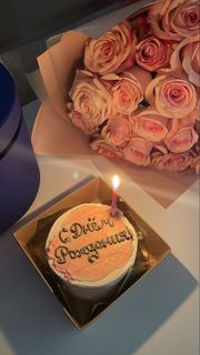 ♥︎my birthday 20.04♥︎