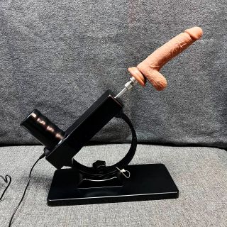 Sex machine