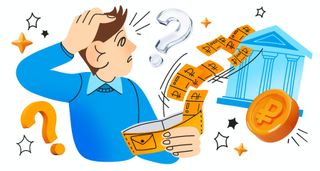 Close debts