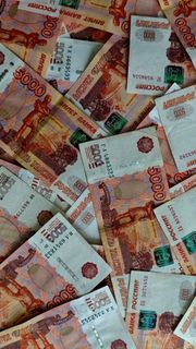 Money