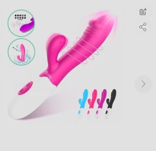 My Dream Toy