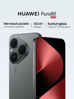 I want to afford a good phone.