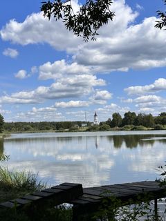 Luck, Fortune, Good Luck