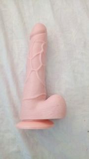 Dildo