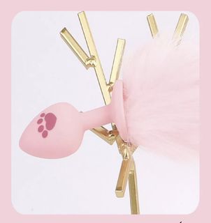 Tail plug