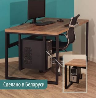 A new table so that my fucking back doesn't hurt anymore aaaaaaa