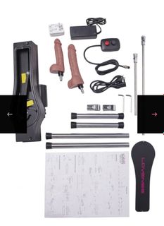 Sex machine LOVENSE