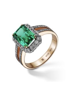 Emerald ring