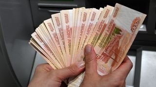 Money