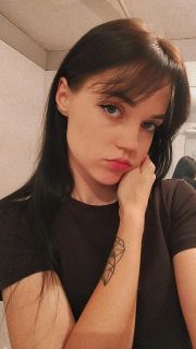 playing with a real man