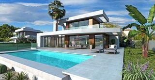 коплю на дом