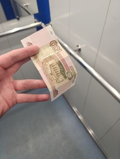 I'm saving up for the trip