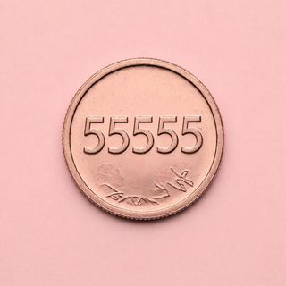 handsome guy, loved and happy pure