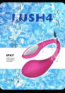 Lovense Lush 4