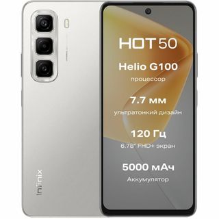 A good smartphone (not an iPhone)