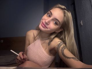 Хочу быть у тебя первой