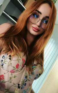 Lovense lush