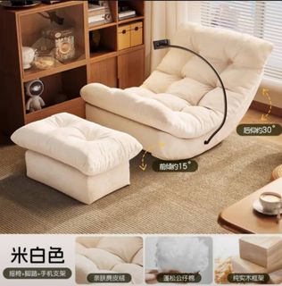 Armchair