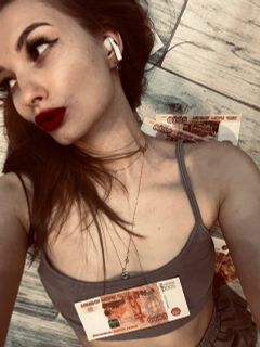 Закрытие  долгов