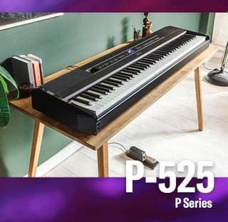 Yamaha p 525