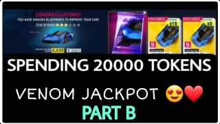 angelSINS wish list item 1 thumbnail