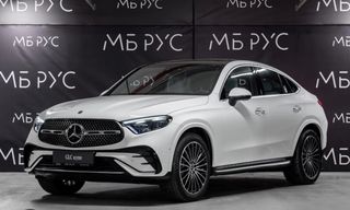 Am I saving up for a dream?