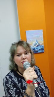 Знакомство с новыми людьми