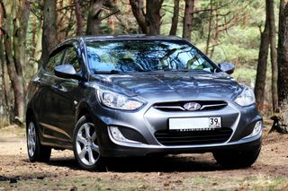 I want to save up for a good car