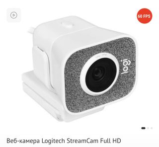 Logitech StreamCam