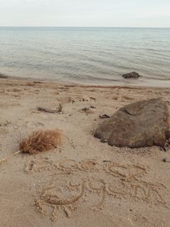 Пусть всё будет хорошо