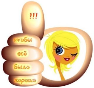 Alinn1 wish list item 3 thumbnail