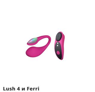 Lush 4 and Ferri C Lovense ❤️‍