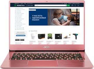 Acer Swift 3 SF314-58-56EL (NX.HPSEU.012) Sakura Pink Notebook