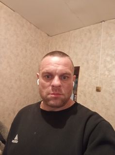 Счастье