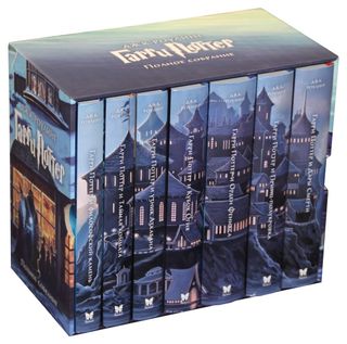 The Complete Harry Potter Books