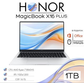 New laptop