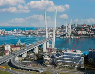 Путешествие