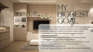 My Biggest Goal