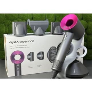 Dyson hair dryer