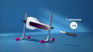 Хочу такую для горячих шоу :)