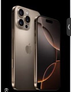 I want a new iPhone