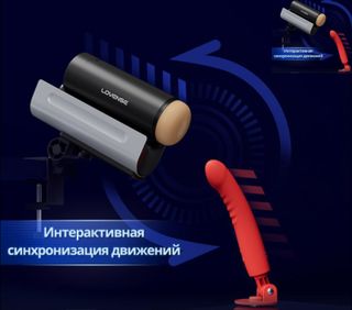 Solace Pro and Mission 2