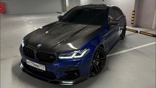 New car