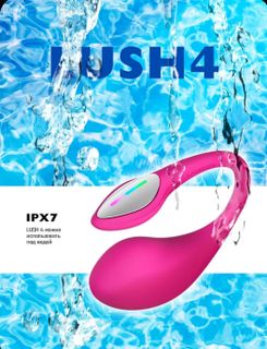 LUSH 4