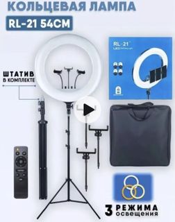 For new equipment