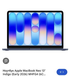 Mi próxima MacBook para mejoras los streams!