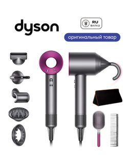 Hair dryer