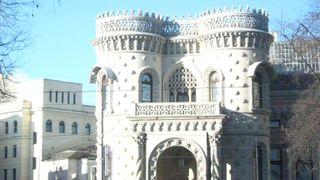 I want to build a house