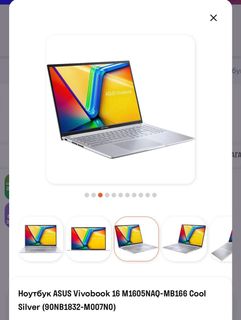 Asus laptop