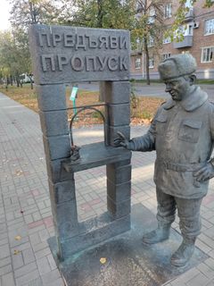 Квартира